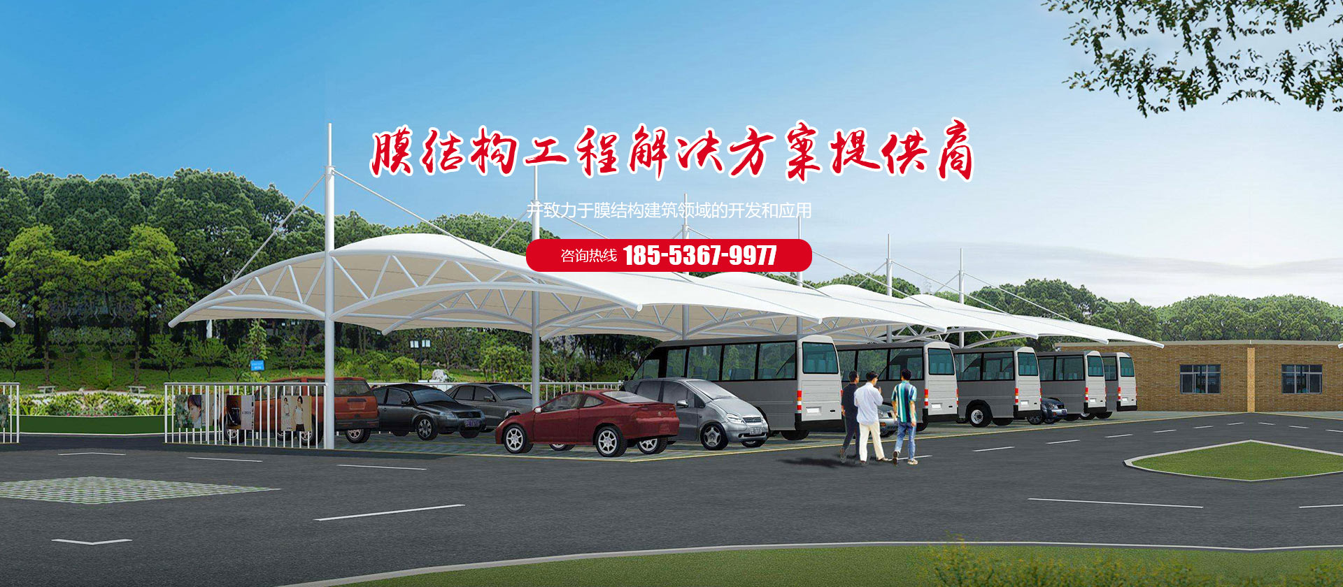 小程序開(kāi)發(fā)